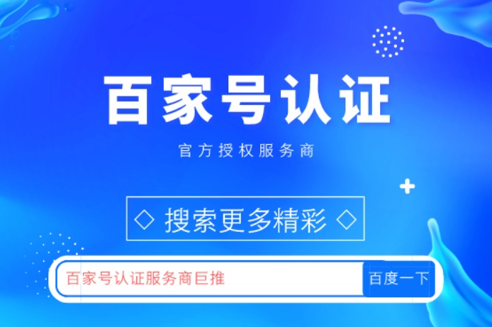 快3走势图